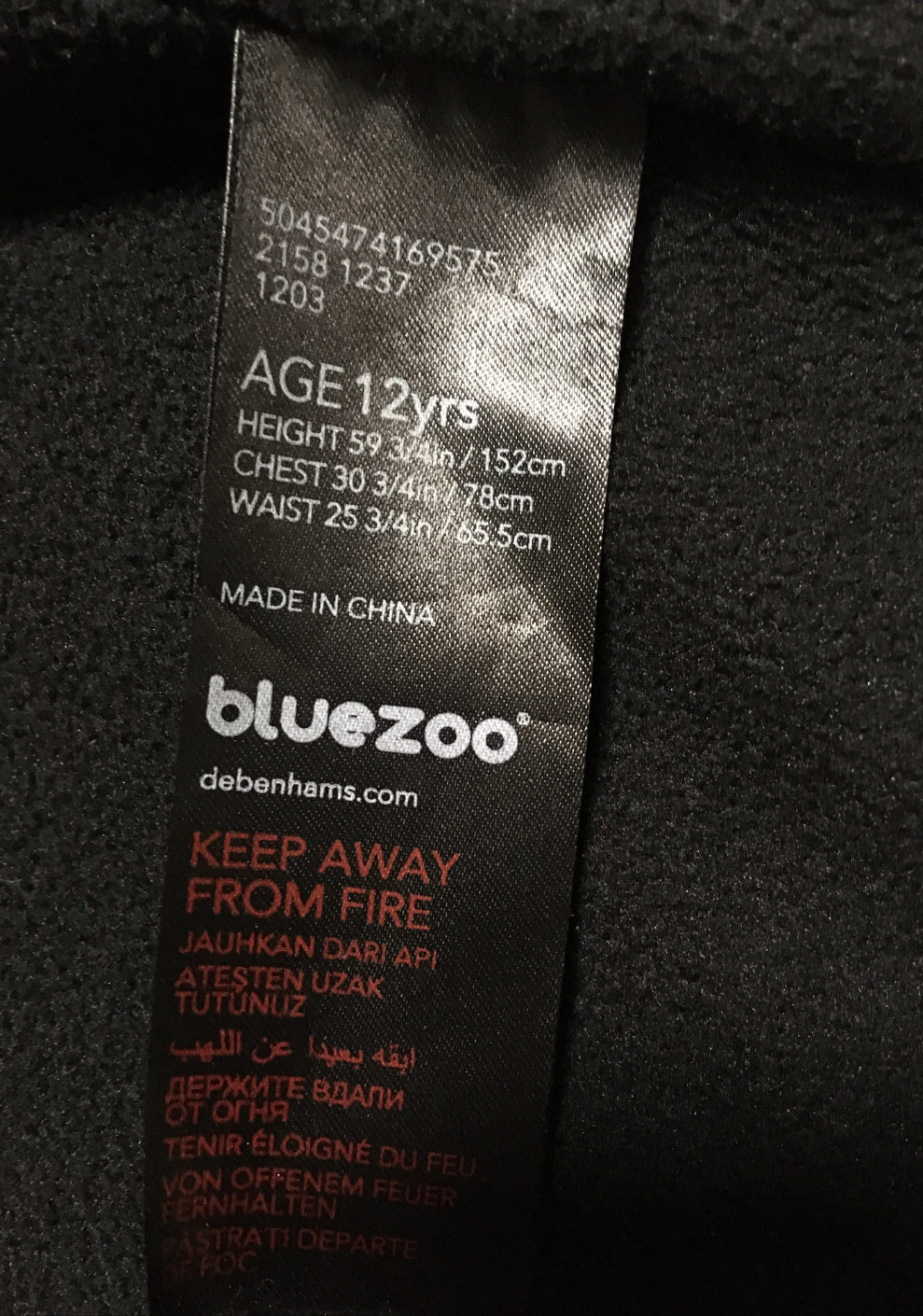 Coat (Winter) Debenhams ‘bluezoo’ black, age 12 yrs