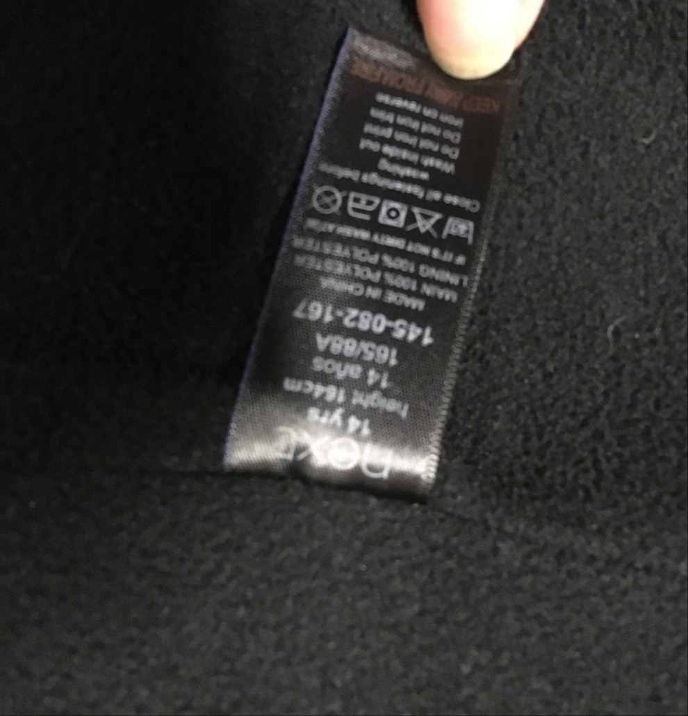 Coat (Winter) Next ‘Connected’ black, age 14 yrs